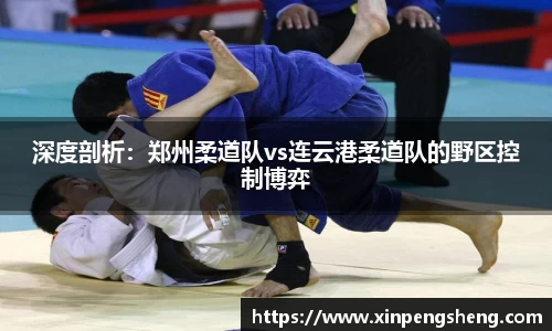 hjc888黄金城
