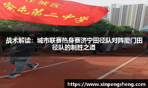 hjc888黄金城