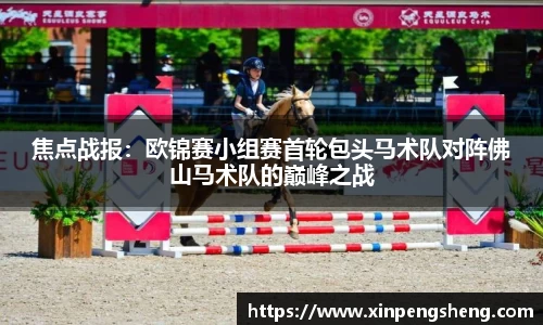 hjc888黄金城