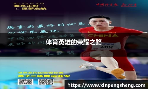hjc888黄金城