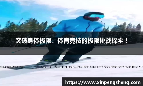 hjc888黄金城