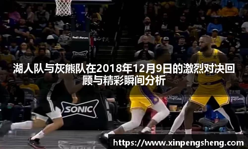 新利18体育